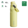 Термобутылка Stanley Go Iceflow 0,47 л, жёлтая (10-12579-012)